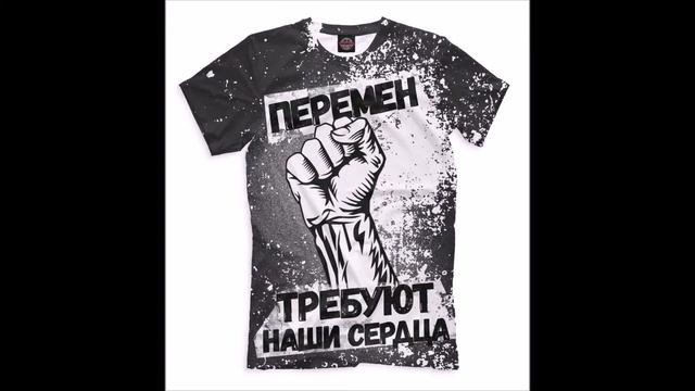 Футболки с принтом, а также майки, худи, толстовки. смотреть онлайн