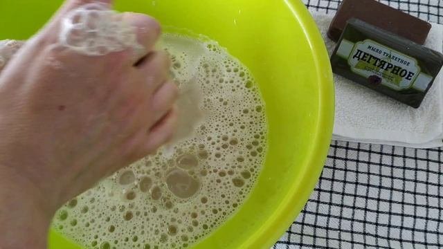 Дегтярное мыло 