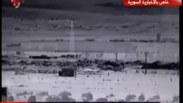 Ambush carried out by the Syrian Arab Army and kill the 30 terrorists, 23 \ 1 \ 2015 смотреть онлайн