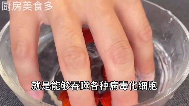 【廚房美食多】人老了腿腳沒勁，走不動路？蓮子加上它堪稱「最強補鈣王」，讓你骨頭變堅硬，爬6樓也不累，從此遠離骨質酥松