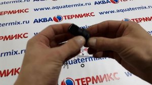 Датчик давления PROTHERM Гепард, Пантера, Леопард (S5720500), 0020023216, 0020016532, A000024135