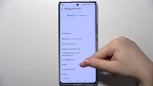 Honor 70 | Как поменять рингтон на Honor 70 - Новая мелодия звонка на Honor 70