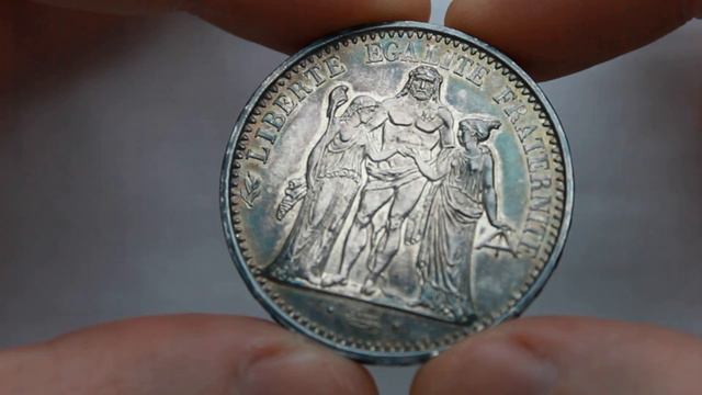 Франция 10 Франков 1967 Геркулес Серебро
