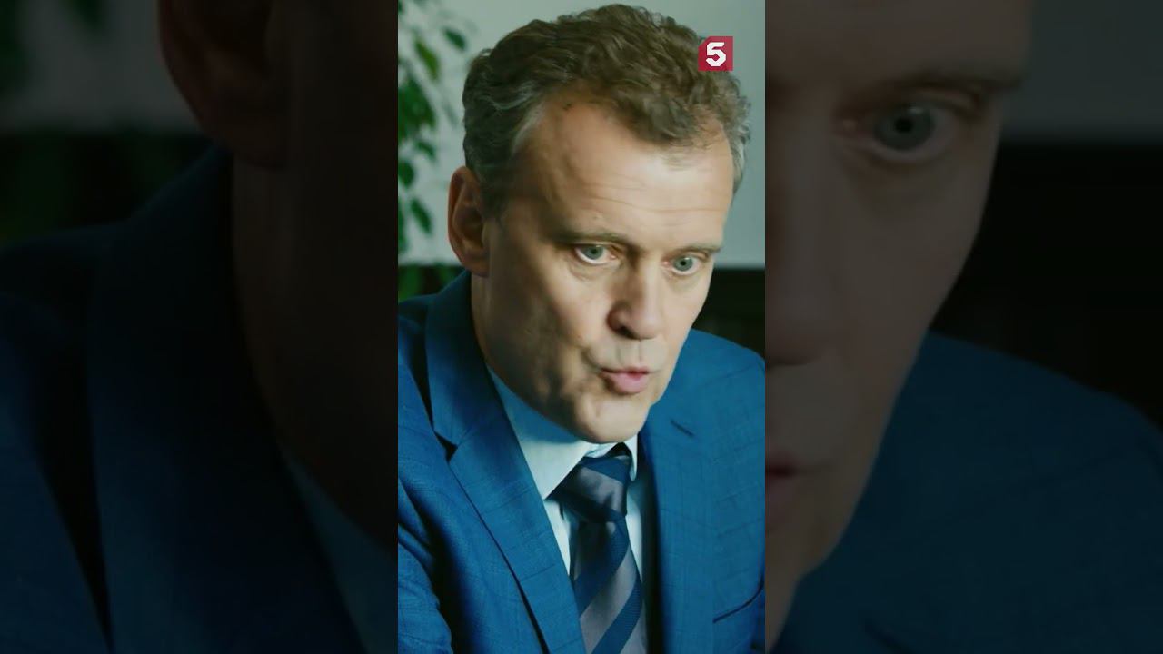 Асфальта много не бывает #юмор #приколы #условныймент #пятыйканал #детектив