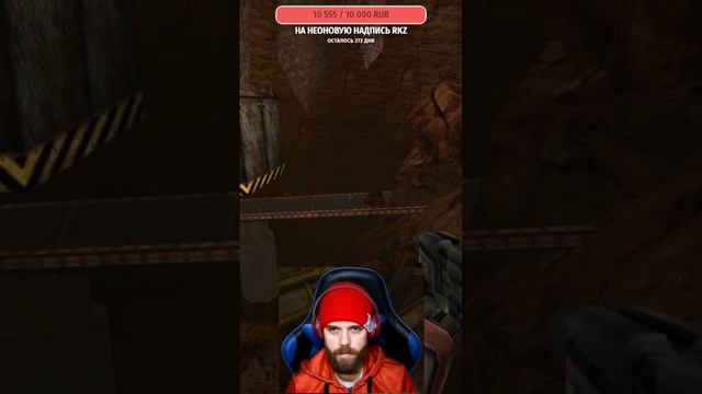 Голоса в голове │ Red Faction