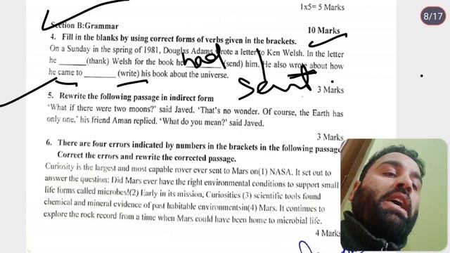 Jkbose model paper english 2024 | jkbose class 10 english model paper 2024 | jkbose model class 10t