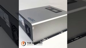 ИБП Hiden Control HPS20-1012N