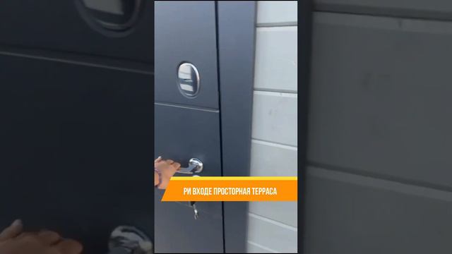 Как мечта о покупке дома стала реальностью смотреть онлайн