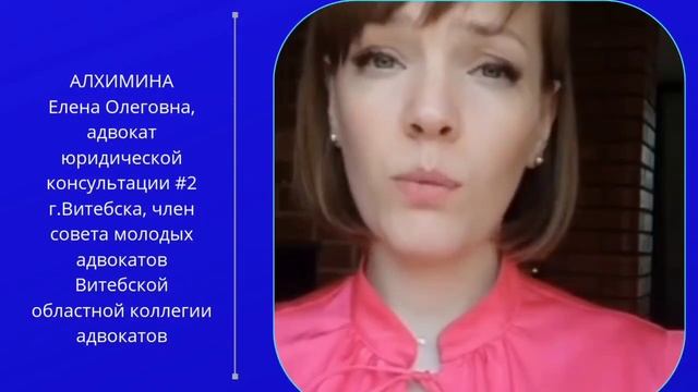 Правовая среда №15 смотреть онлайн