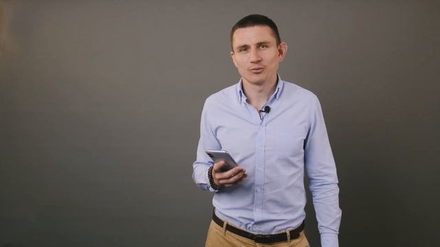 Как быть эффективным? 5 инструментов эффективности. Как повысить Личную эффективность.