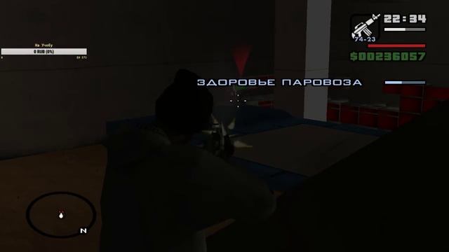 Прохождение San Andreas Стрим #11 Захват территорий смотреть онлайн