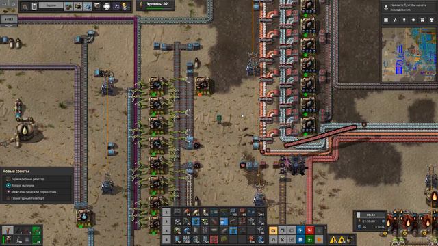 Factorio №106 (Krastorio2 + space-exploration + 248k Modpack)Прохождение #ДРОНЫ (новенькие)