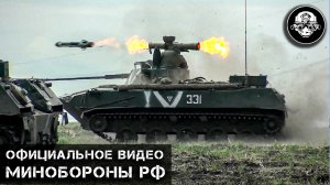 Новости с фронта 
Спецназ ВДВ атакует позиции ВСУ из гранатометов и огнеметов в ходе специальной вое