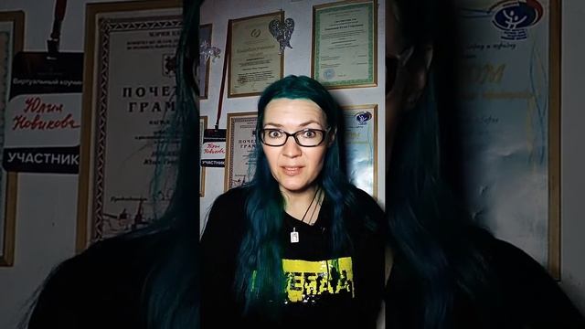 Пассивная агрессия милейшей женщины #абьюз #газлайтинг