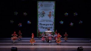 Образцовый коллектив данс-группа "Варварята" танец "Самовар"