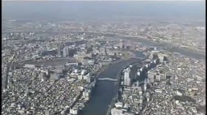 Вид на Токио с высоты 450м