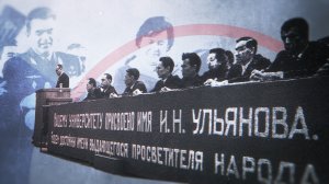 55 лет Чувашскому госуниверситету