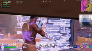 Это Легальные ЧИТЫ в Фортнайт? Гайд По Настройке Макросов в Fortnite