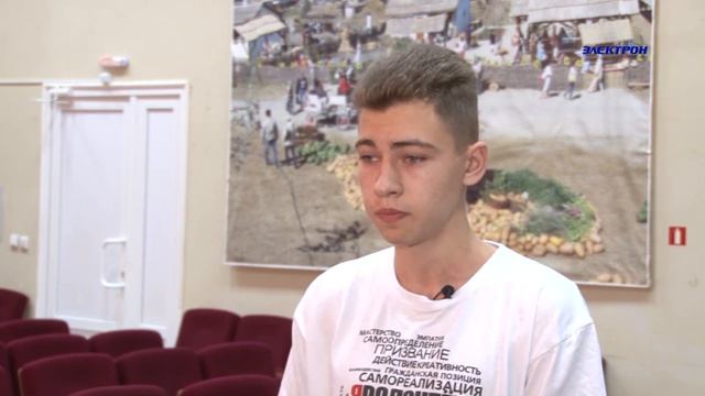 Студенты Крымского технического колледжа стали участниками форума в Сочи смотреть онлайн