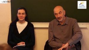 Жан Беккио - Где и как обучиться Терапии Активацией Сознания (ТАС)