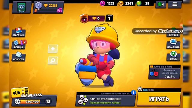 НА КАКОЙ РАНГ Я ПРОКАЧАЮ ДЖЕКИ ЗА 9 МИНУТ? смотреть онлайн