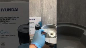 Увлажнитель воздуха (ультразвуковой) HYUNDAI H-HU12M-4.0-UI188