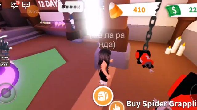 Адопми далжно было быть первым видео смотреть онлайн