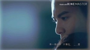 Клип к дораме Сад падающих звёзд