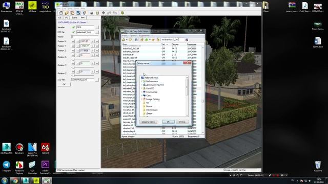 Экспорт моделей из GTA San Andreas (GTA SA) смотреть онлайн