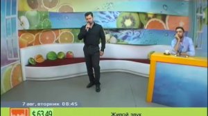 Гейрат Шабанов, солиcт Иркутского музыкального театра им. Н.М. Загурского