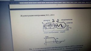 БТГ. Магнито-электрический генератор (МЭГ)