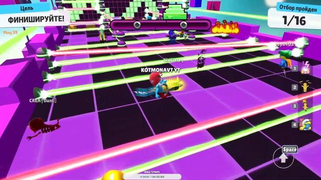 НОВЫЙ ИВЕНТ MR.BEAST ВЕРСИЯ 0.57.9  в Stumble Guys
