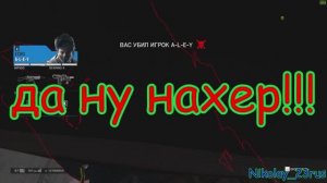 Tom Clancy’s Rainbow Six Осада приколы и фейлы 2