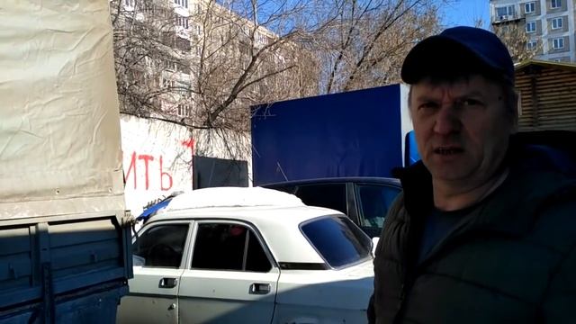 Прицеп на гидротормозах к Газели. Зацепление, торможение и расцепление смотреть онлайн