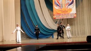 Саирме   Волгоград