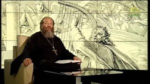 Читаем Псалтирь. Псалом 115 (толкование псалма)