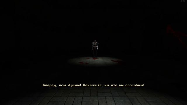 Arena in Oblivion vs Arena in mod смотреть онлайн