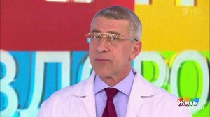 Совет за минуту: аппликатор Кузнецова. Жить здорово! Фрагмент выпуска от 23.04.2019