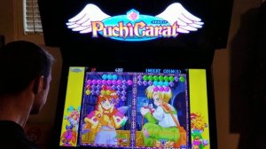 Puchi Carat Arcade Cabinet MAME Gameplay w/ Hypermarquee