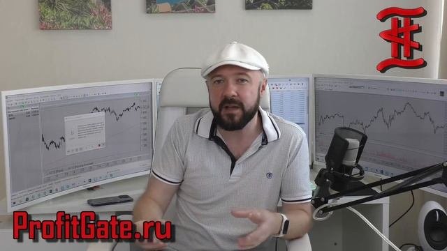Управляемый кризис. Шокирующие данные по инфляции в России. Инвестиции и экономика. Акции и Доллар