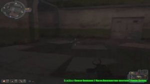 S.t.a.l.k.e.r Плохая Компания 2 Масон.Инопланетяне посетили Тёмную Долину.