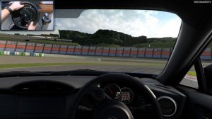 Gran Turismo 7 - 2018 Subaru BRZ STI Sport | Thrustmaster T300RS Gameplay [PS5]
