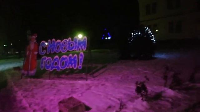 Новогодняя сказка в городе . Унеча. Брянская область. смотреть онлайн