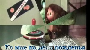 Чебурашка караоке плюс