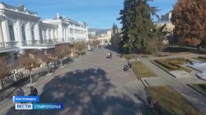 Когда на сердце легко: курорты Кавминвод благоприятно действуют на гипертоников