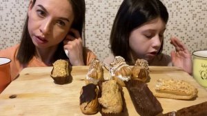 МУКБАНГ ЭКЛЕРЫ/ДАРИНА ВЕРНУЛАСЬ/MUKBANG ECLAIRS