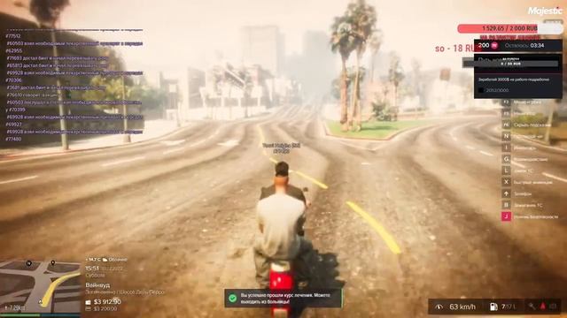 ПЕРВОЕ ЗНАКОМСТВО С РП ПРОЕКТОМ MAJESTIC/сервер №5 смотреть онлайн