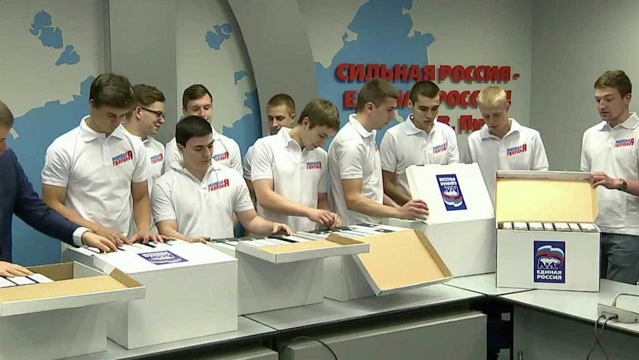 "Единая Россия" подала в ЦИК документы для заверения списков кандидатов в Госдуму