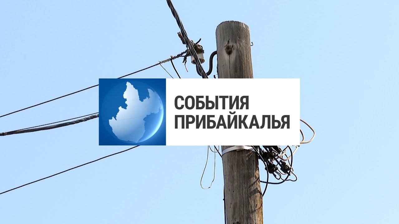 Что отменили в 2024 году
