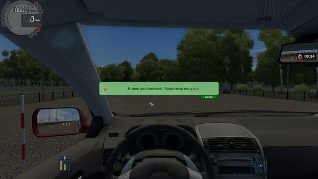 ? СТРИМ CITY CAR DRIVING►ПРОХОДИМ КАРЬЕРУ смотреть онлайн